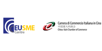 EU SME centre - China-Italy Chamber of Commerce logo