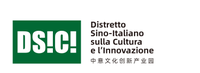 Tianfu New Area· Sino - Italian Cultural Innovation Park logo