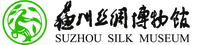 Suzhou Silk Museum logo